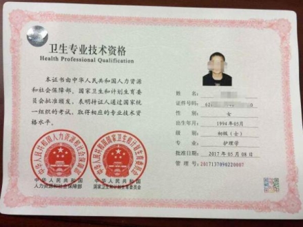 二寸证件照免费制作程序:轻松掌控