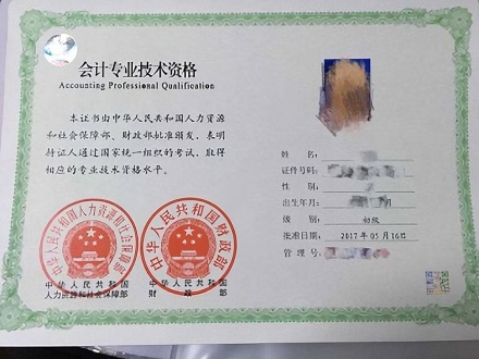 制作会议内容表格基础教程:看完就明白!