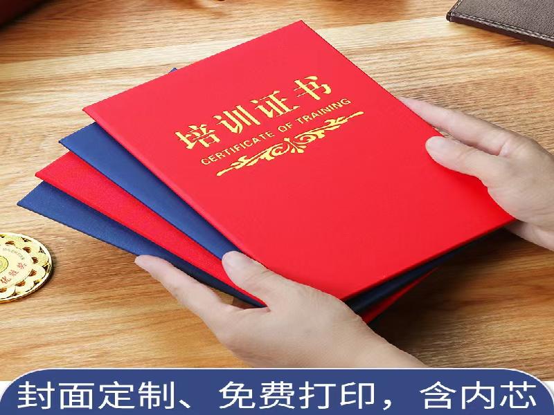 免费制作证件照的软件或者小程序:全面攻略